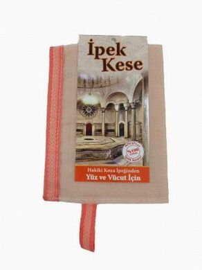 Кесе для тела IPEK (шелк) 24х16см для хаммама - турецкой бани фото 1