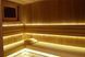 Комплект LED подсветки Termix 2700К 5 м/п теплый белый цвет 9_111788 фото - 5