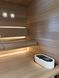 Набор освещения Cariitti Sauna Linear 4m для бани и сауны