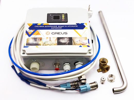 Вилив для системи дозування Autodose Greus 500мм фото 2