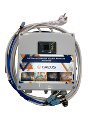Система дозирования воды и ароматов для саун Autodose Greus